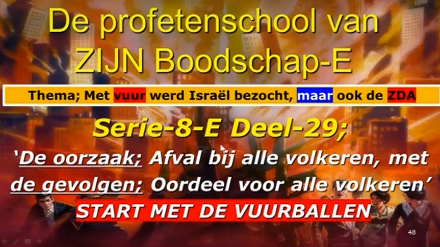 S8-PRO-E-DEEL-29+30-HQ-Profetenschool-ZB-V1